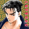 Avatar du membre